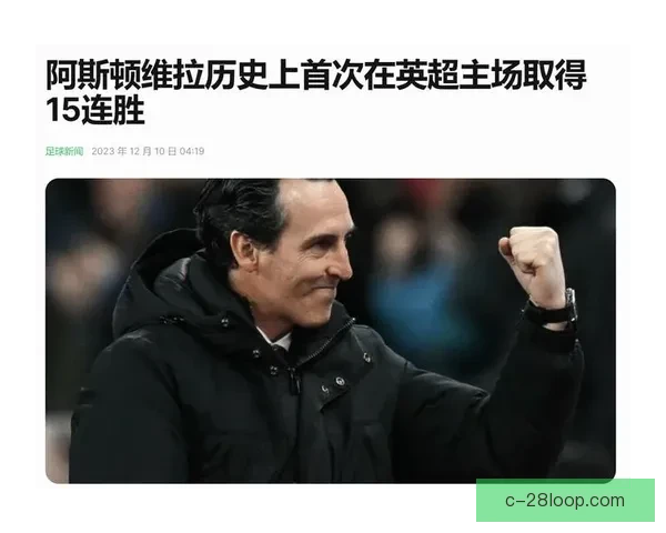 谢菲联英超垫底无力回天 宣告降级失利命运提前注定