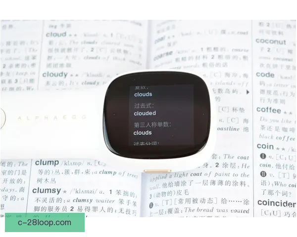 世界杯官方发布全新实时翻译耳机 打破语言障碍助力全球球迷互动